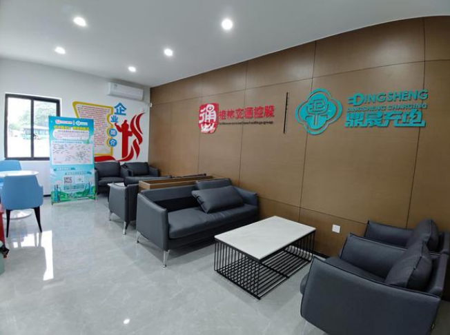 3868la银河总站(china)股份有限公司 - Make It Possible