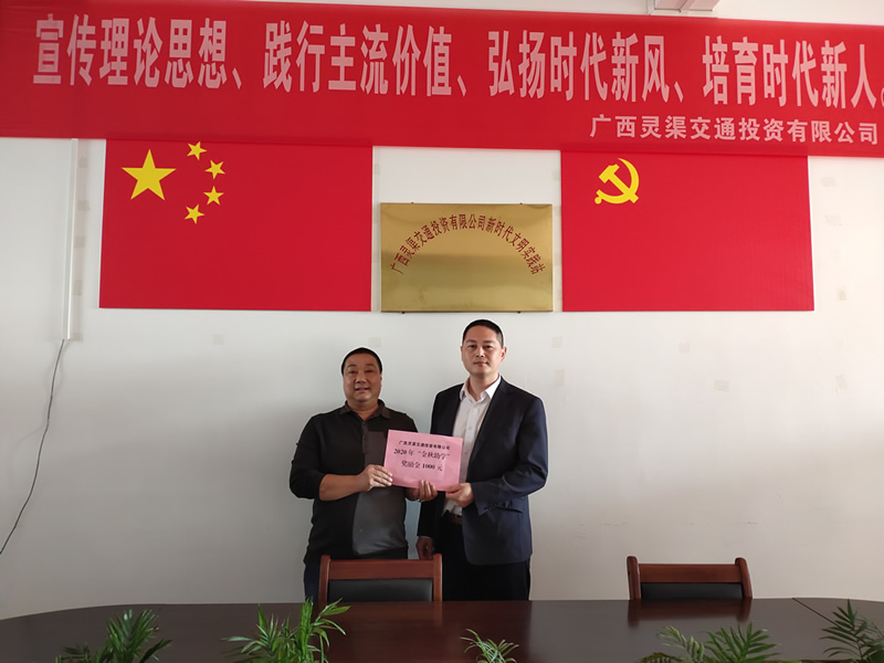 3868la银河总站(china)股份有限公司 - Make It Possible