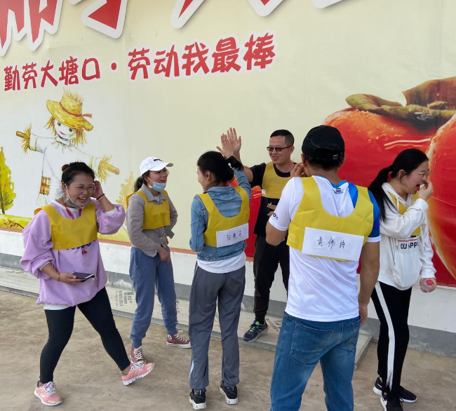 3868la银河总站(china)股份有限公司 - Make It Possible