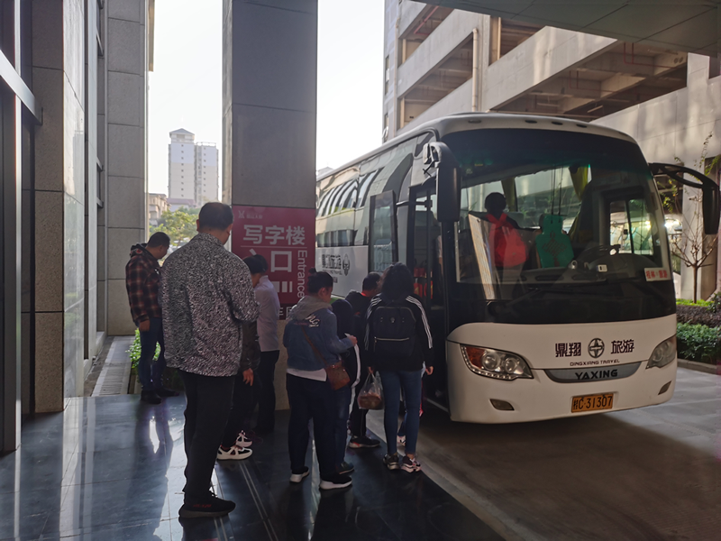 3868la银河总站(china)股份有限公司 - Make It Possible