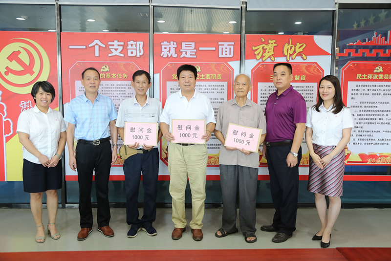 3868la银河总站(china)股份有限公司 - Make It Possible