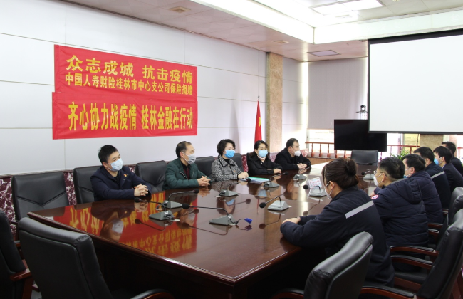 3868la银河总站(china)股份有限公司 - Make It Possible