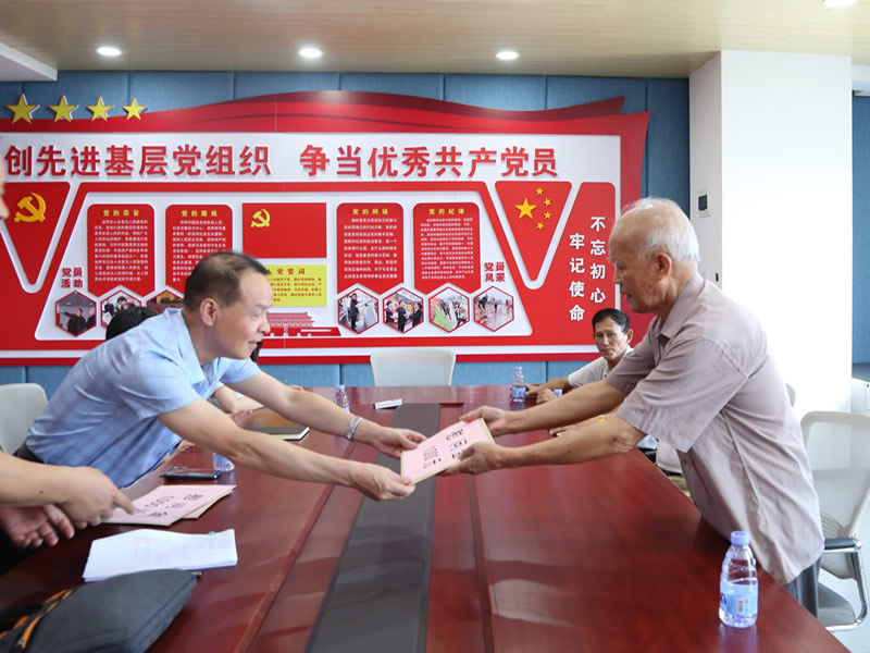 3868la银河总站(china)股份有限公司 - Make It Possible