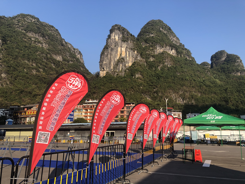 3868la银河总站(china)股份有限公司 - Make It Possible