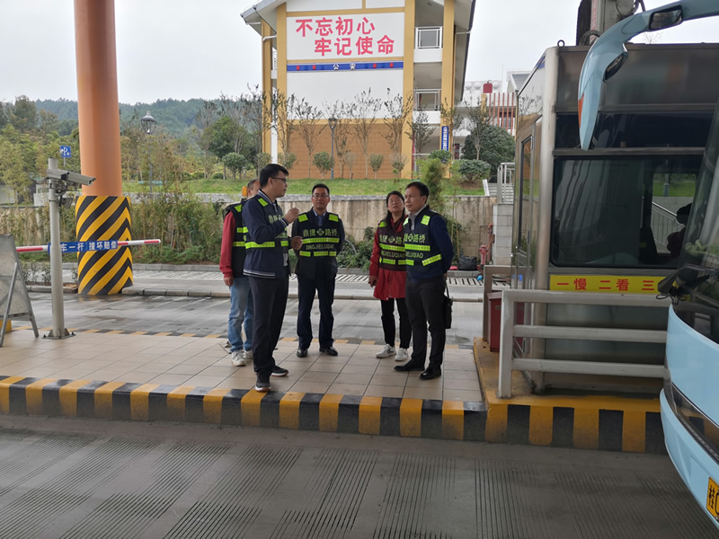 3868la银河总站(china)股份有限公司 - Make It Possible