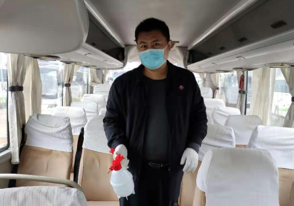 3868la银河总站(china)股份有限公司 - Make It Possible