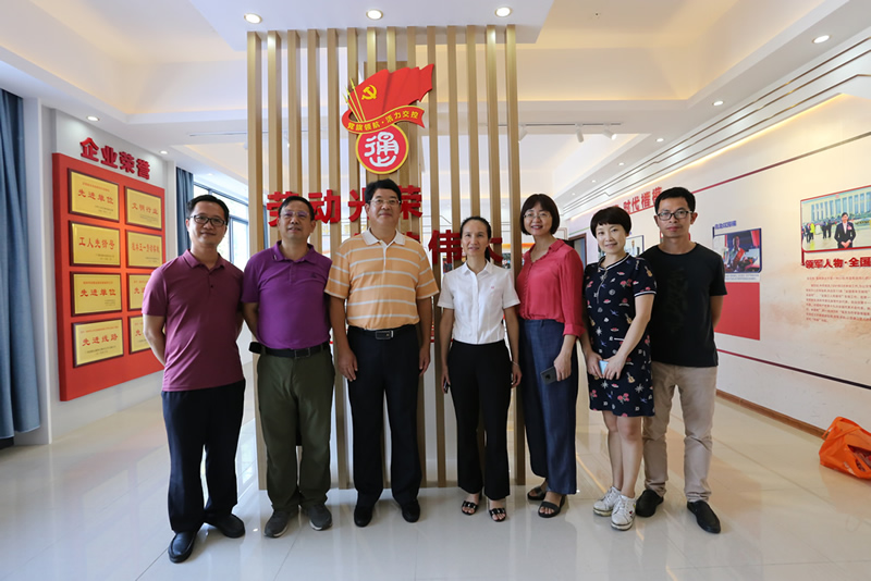 3868la银河总站(china)股份有限公司 - Make It Possible