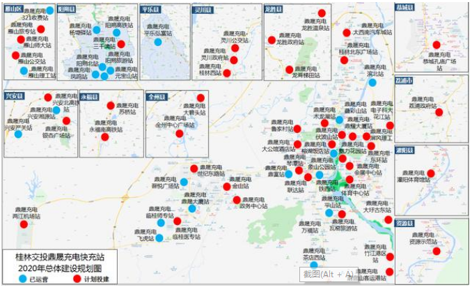 3868la银河总站(china)股份有限公司 - Make It Possible