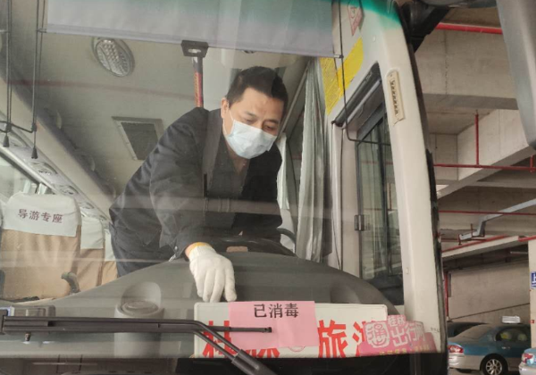 3868la银河总站(china)股份有限公司 - Make It Possible