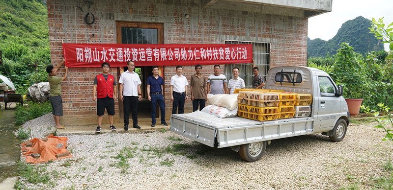 3868la银河总站(china)股份有限公司 - Make It Possible