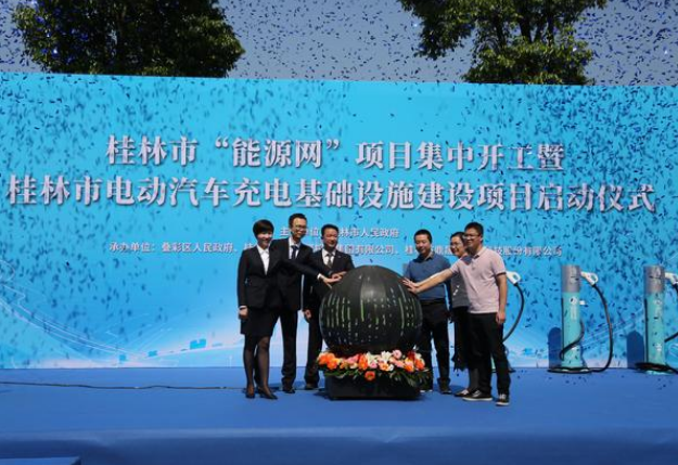 3868la银河总站(china)股份有限公司 - Make It Possible