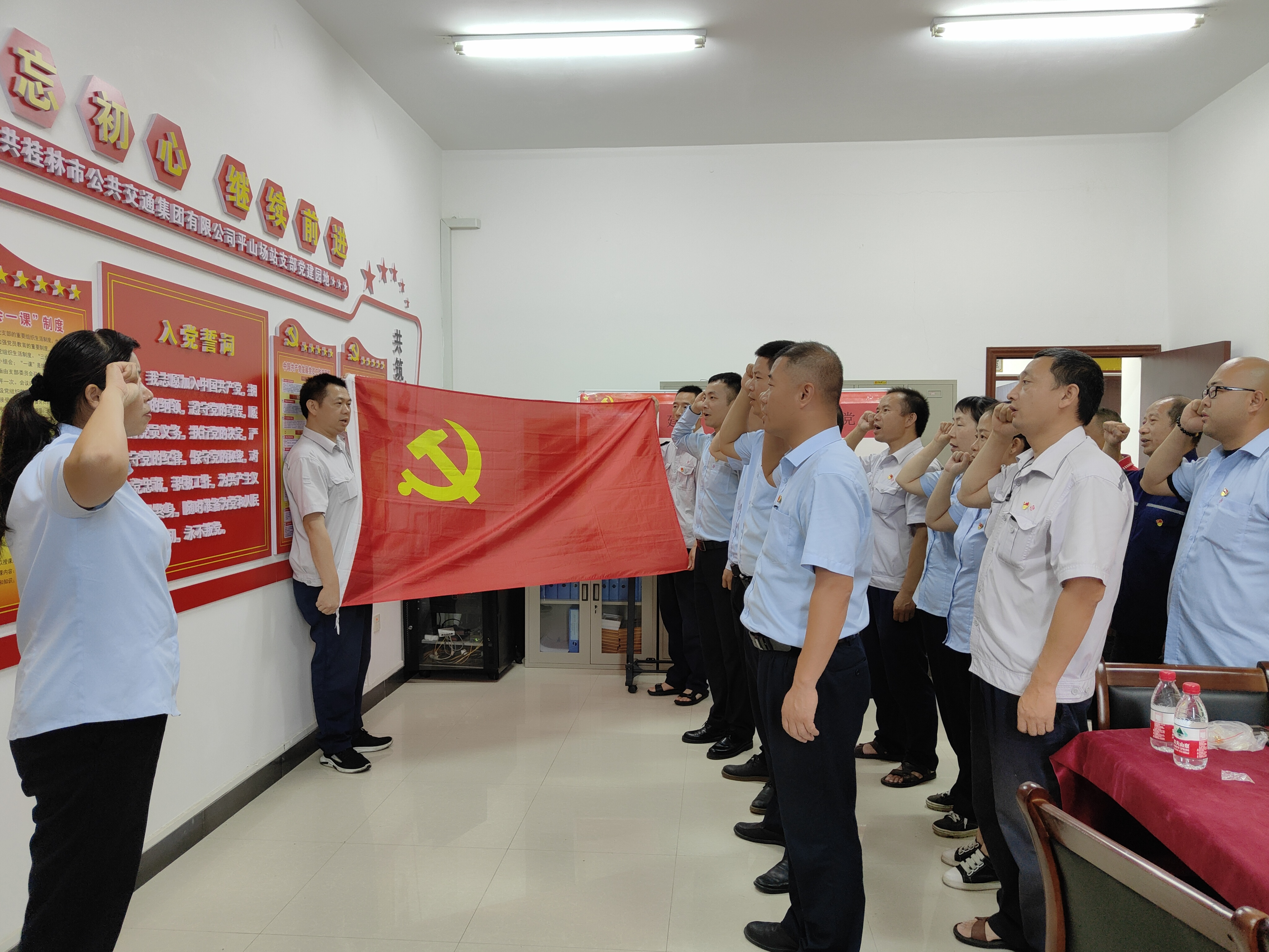 3868la银河总站(china)股份有限公司 - Make It Possible