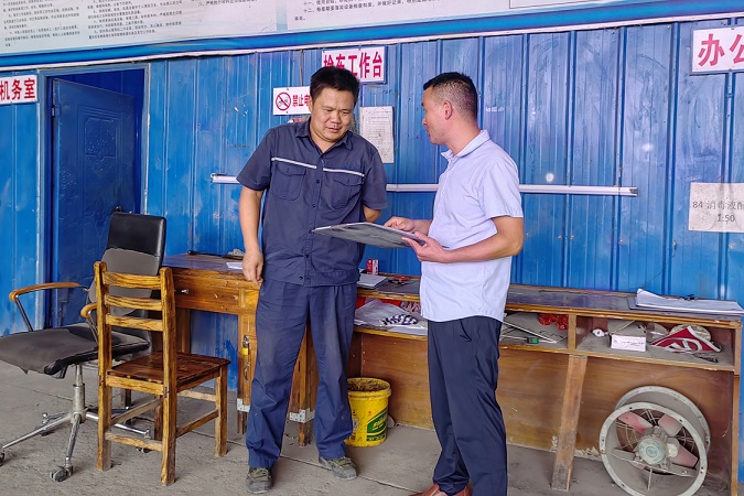 3868la银河总站(china)股份有限公司 - Make It Possible