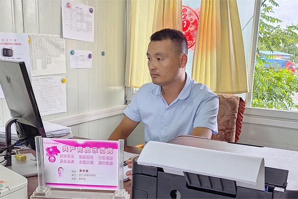 3868la银河总站(china)股份有限公司 - Make It Possible