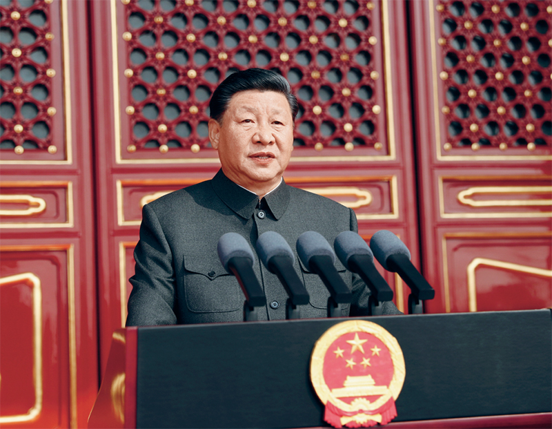 3868la银河总站(china)股份有限公司 - Make It Possible