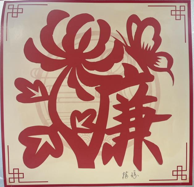 3868la银河总站(china)股份有限公司 - Make It Possible