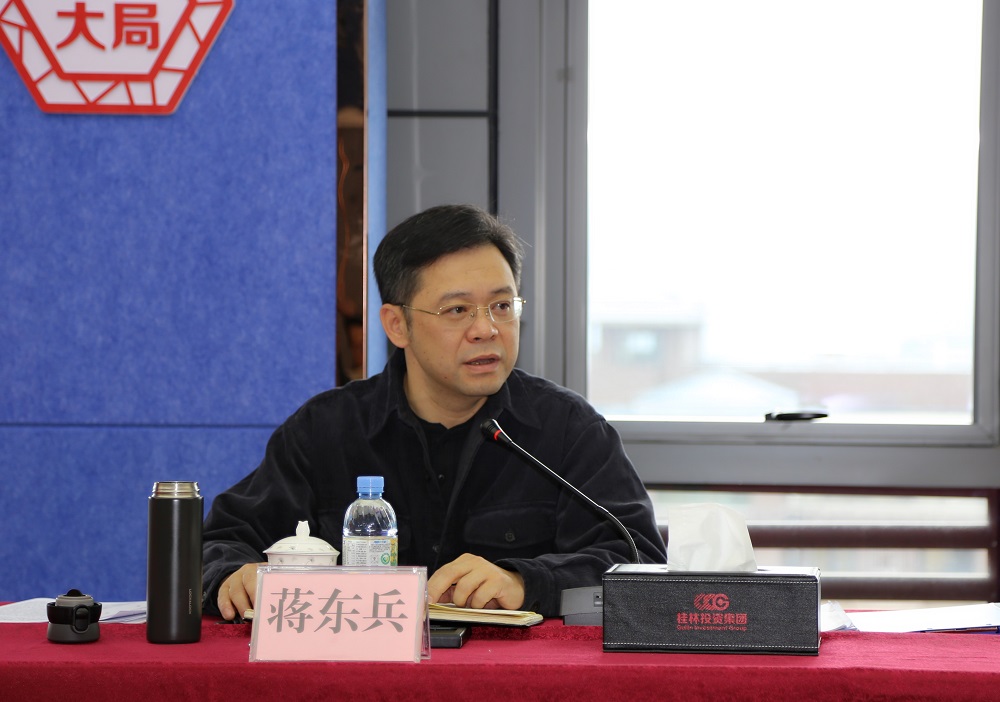 3868la银河总站(china)股份有限公司 - Make It Possible