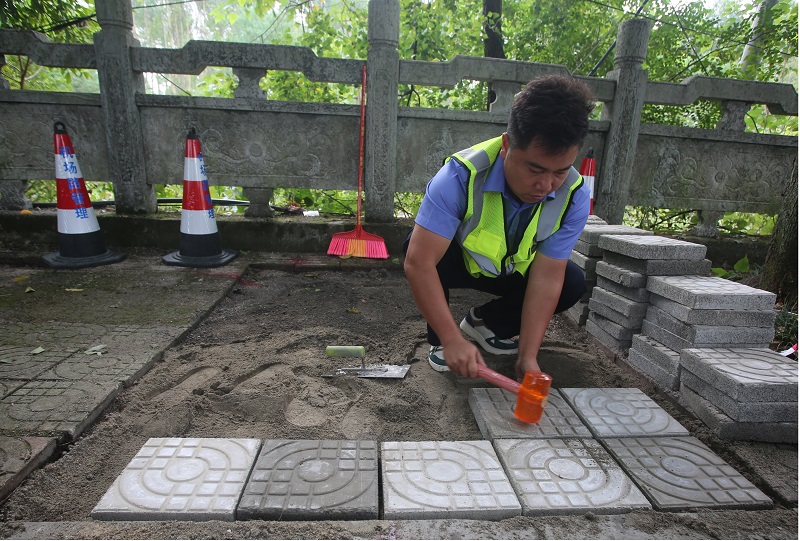 3868la银河总站(china)股份有限公司 - Make It Possible