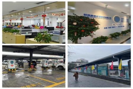 3868la银河总站(china)股份有限公司 - Make It Possible