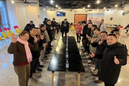 3868la银河总站(china)股份有限公司 - Make It Possible