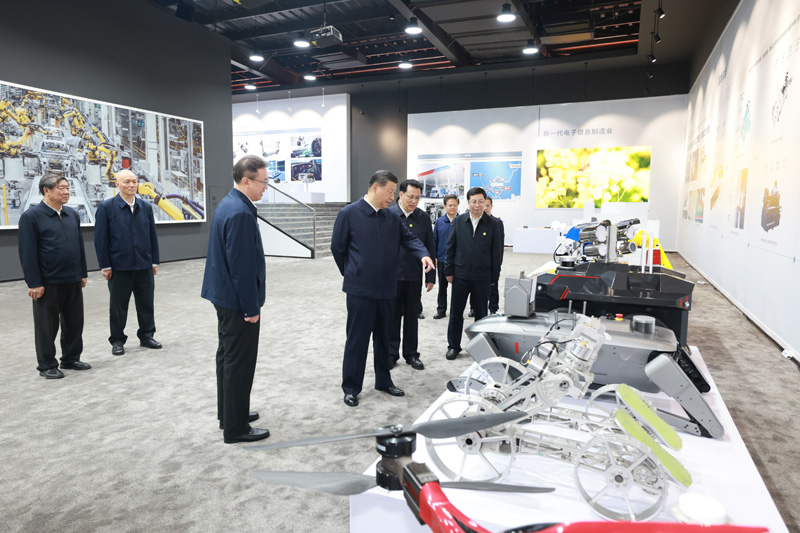 3868la银河总站(china)股份有限公司 - Make It Possible