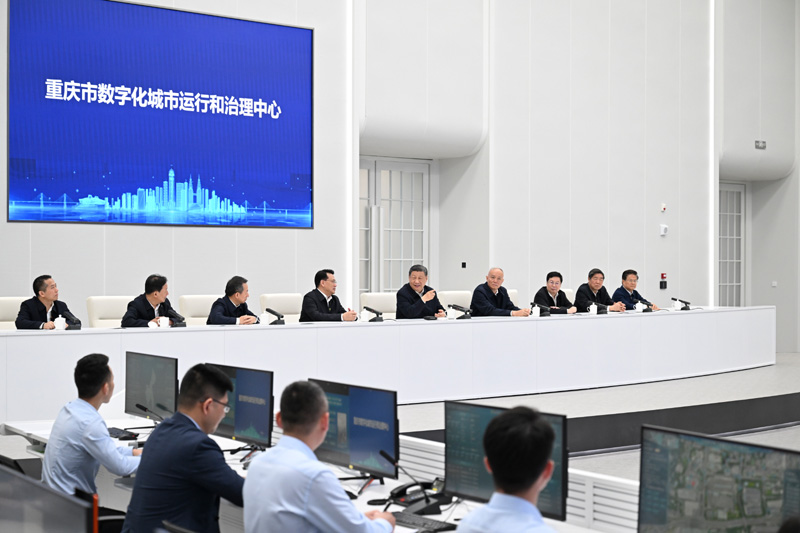 3868la银河总站(china)股份有限公司 - Make It Possible