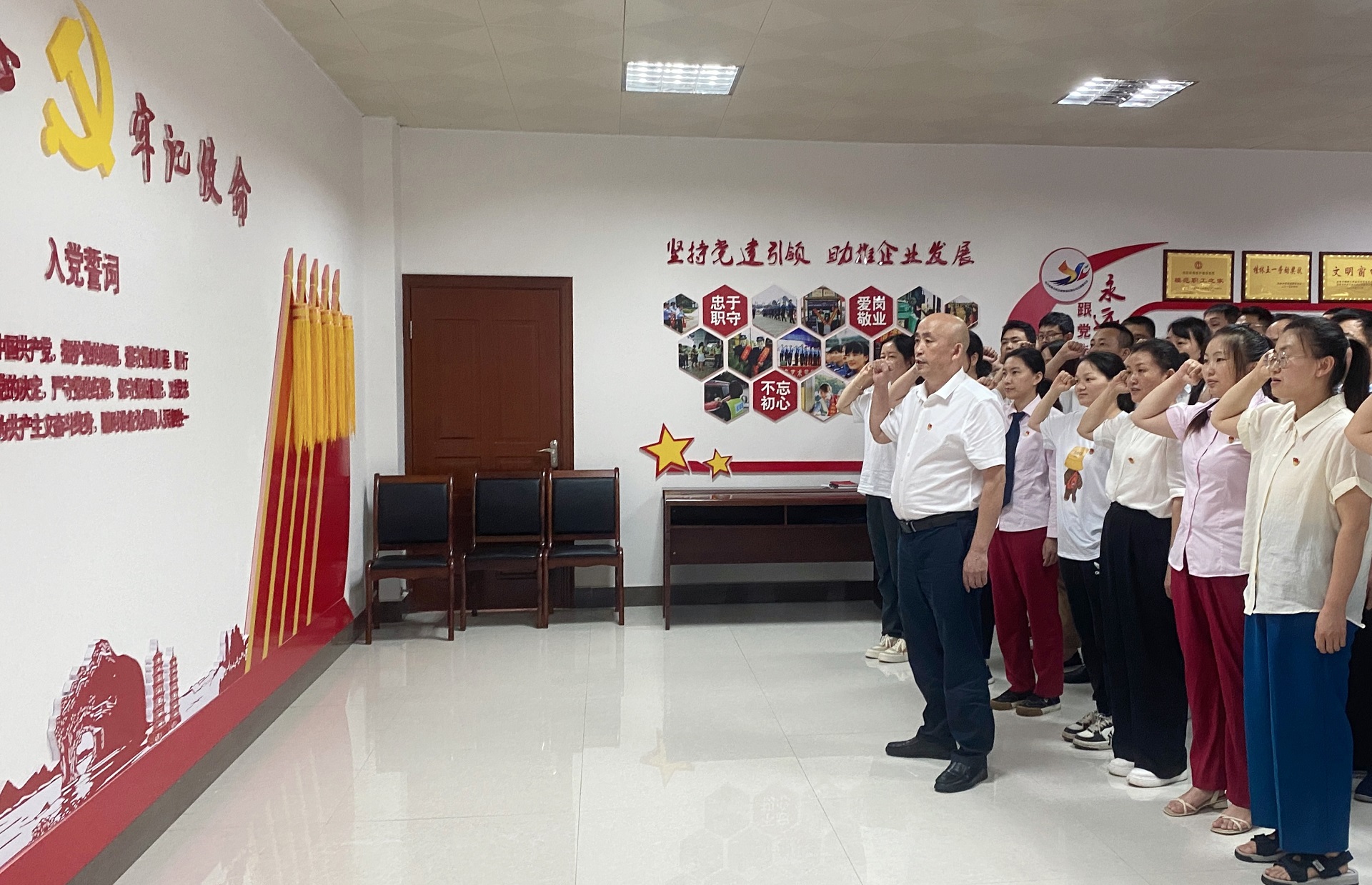 3868la银河总站(china)股份有限公司 - Make It Possible