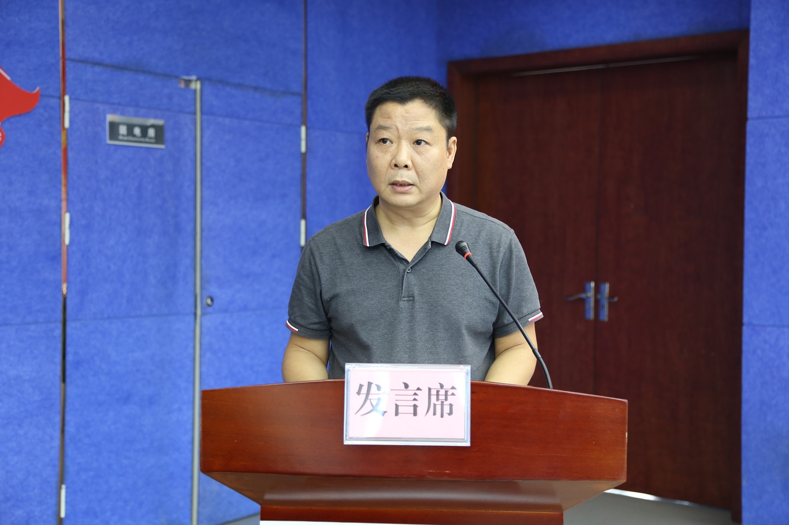 3868la银河总站(china)股份有限公司 - Make It Possible