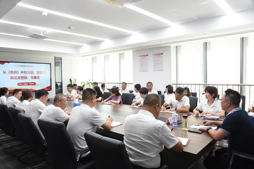 3868la银河总站(china)股份有限公司 - Make It Possible