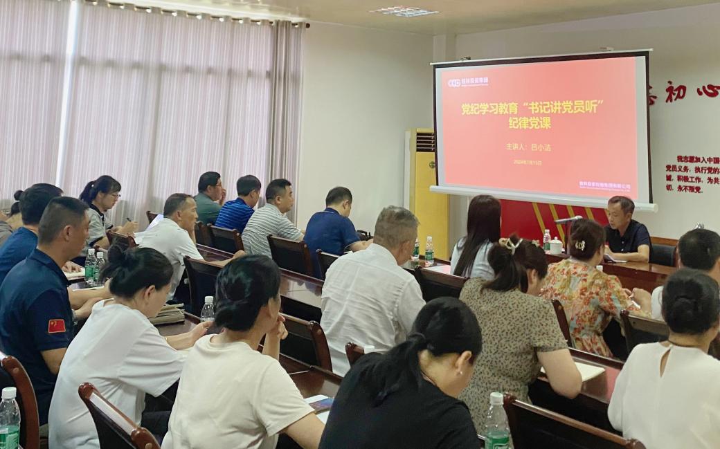 3868la银河总站(china)股份有限公司 - Make It Possible