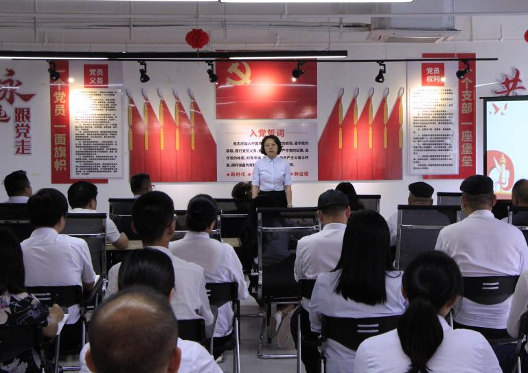 3868la银河总站(china)股份有限公司 - Make It Possible