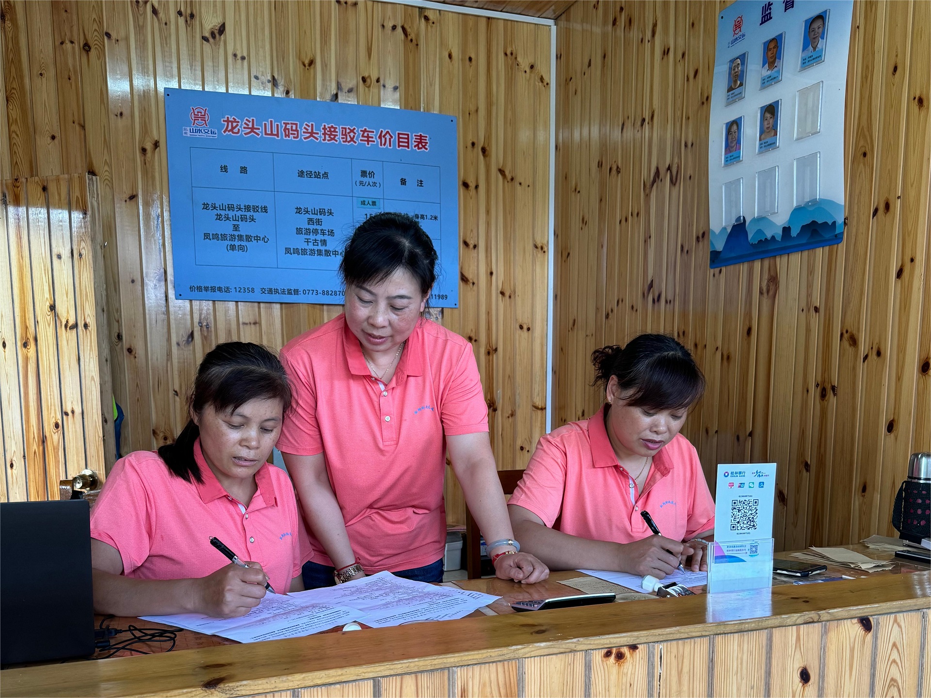 3868la银河总站(china)股份有限公司 - Make It Possible