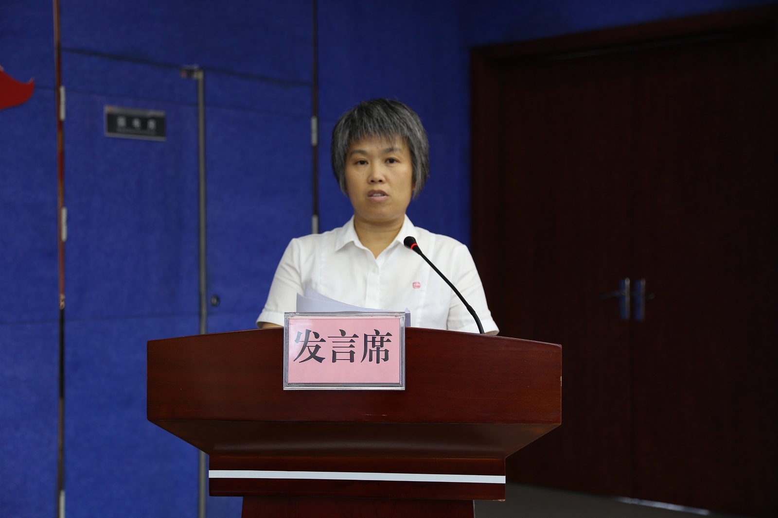 3868la银河总站(china)股份有限公司 - Make It Possible