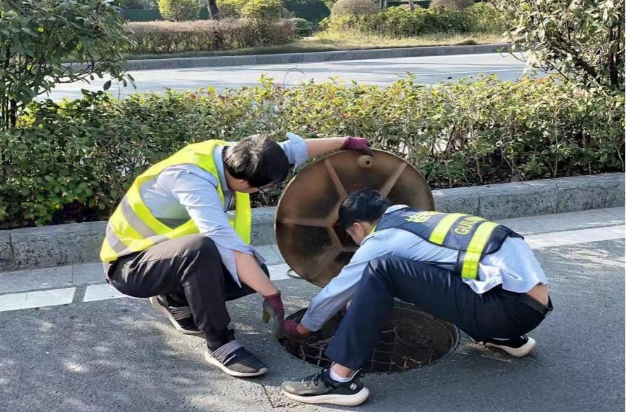 3868la银河总站(china)股份有限公司 - Make It Possible