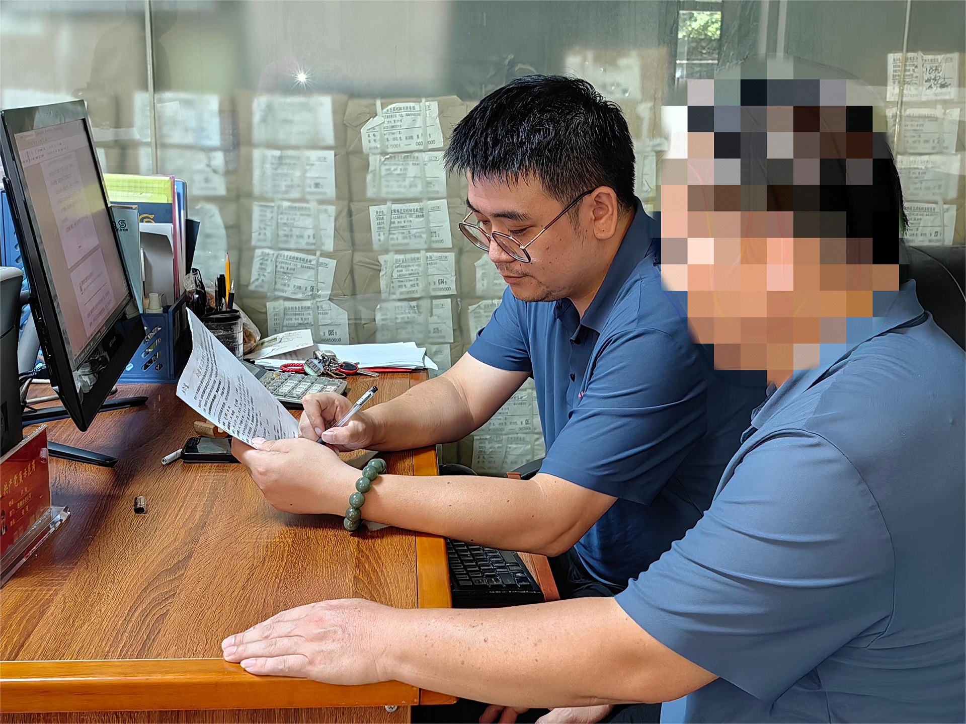 3868la银河总站(china)股份有限公司 - Make It Possible