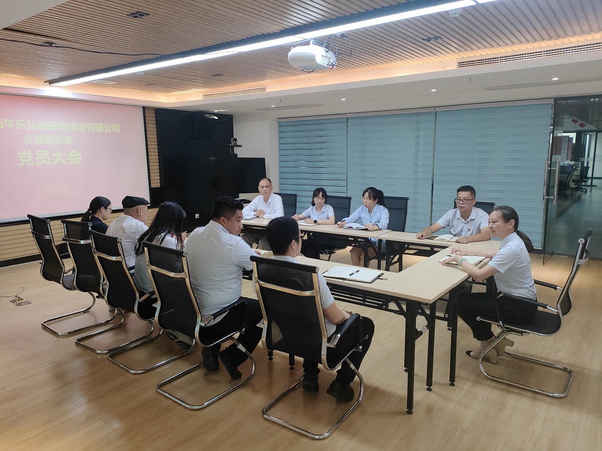 3868la银河总站(china)股份有限公司 - Make It Possible