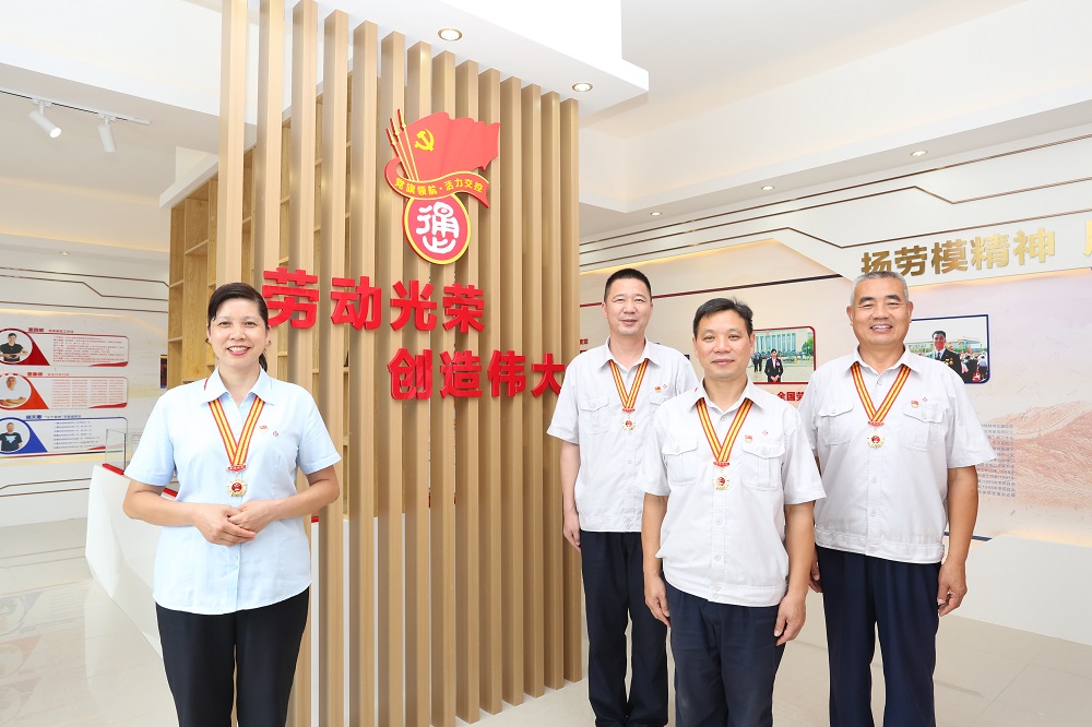 3868la银河总站(china)股份有限公司 - Make It Possible