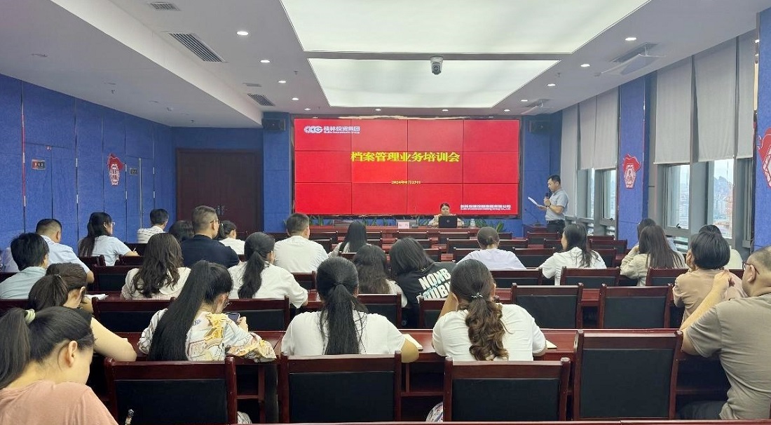 3868la银河总站(china)股份有限公司 - Make It Possible