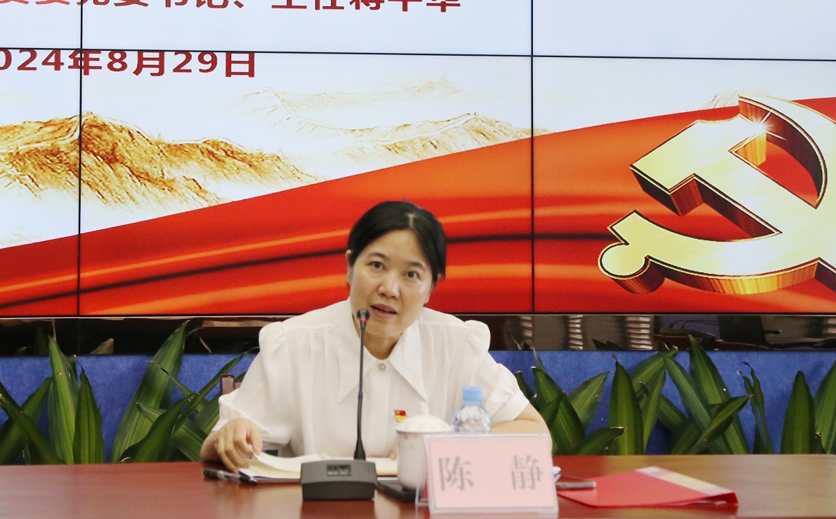 3868la银河总站(china)股份有限公司 - Make It Possible