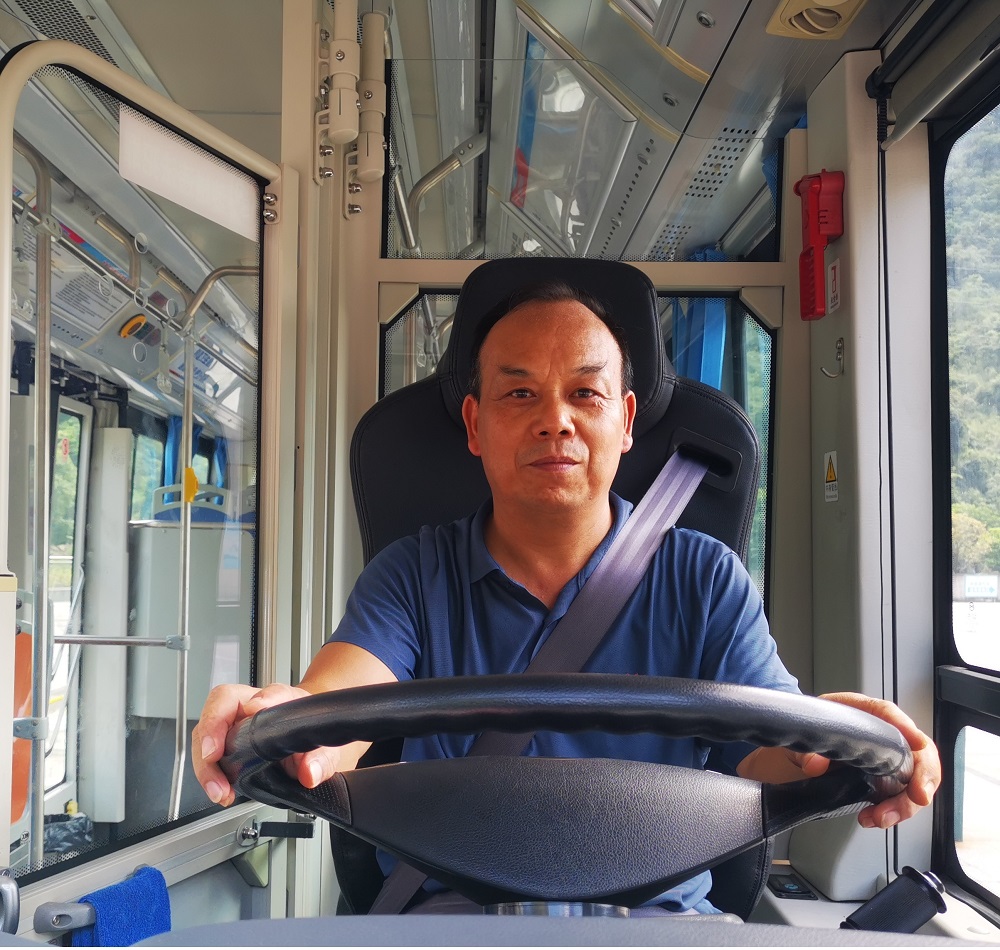 3868la银河总站(china)股份有限公司 - Make It Possible