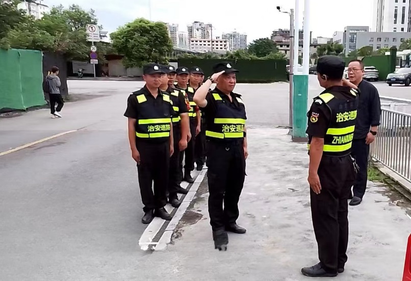 3868la银河总站(china)股份有限公司 - Make It Possible