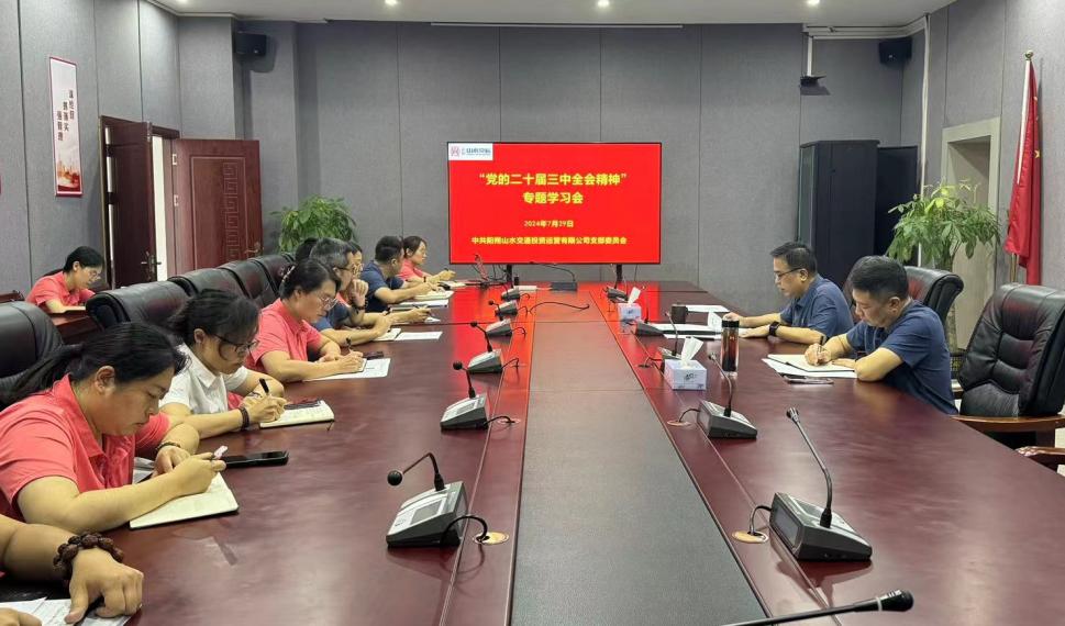 3868la银河总站(china)股份有限公司 - Make It Possible