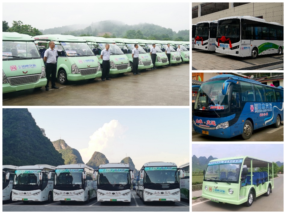 3868la银河总站(china)股份有限公司 - Make It Possible