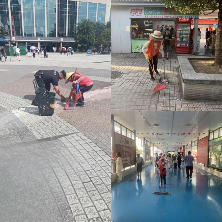 3868la银河总站(china)股份有限公司 - Make It Possible