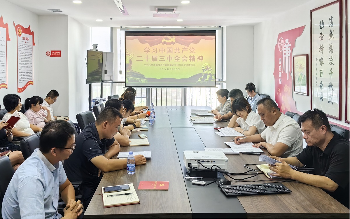 3868la银河总站(china)股份有限公司 - Make It Possible