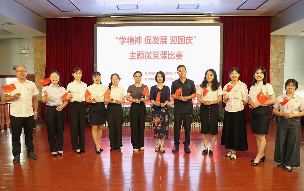 3868la银河总站(china)股份有限公司 - Make It Possible