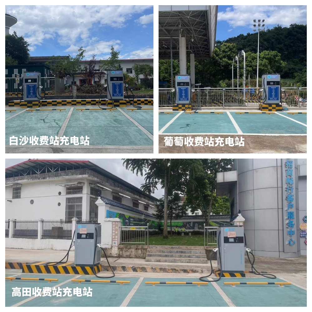 3868la银河总站(china)股份有限公司 - Make It Possible