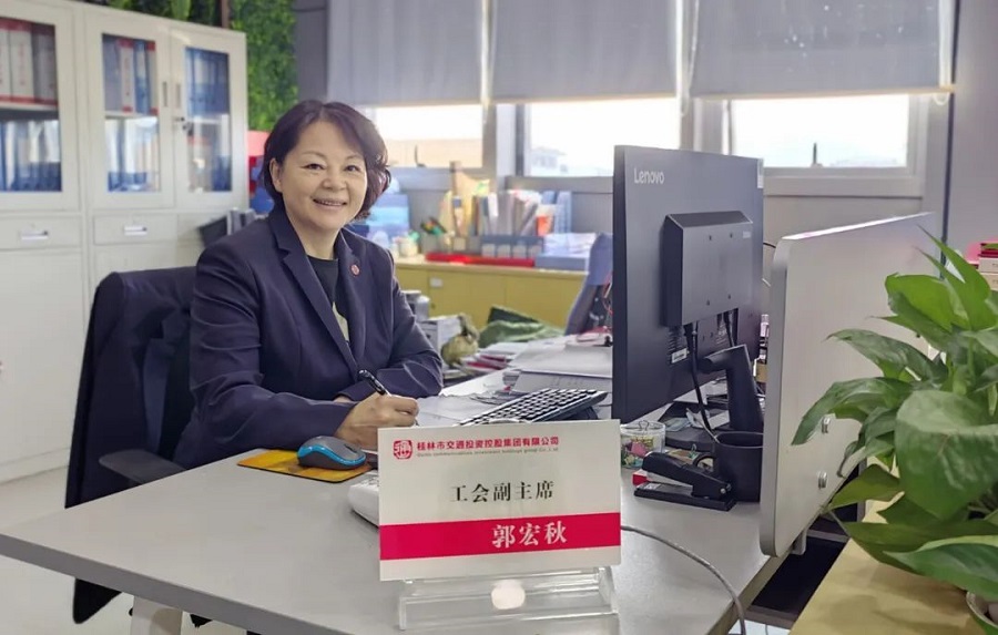 3868la银河总站(china)股份有限公司 - Make It Possible